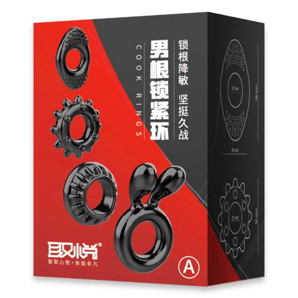 Cock Ring Set x 4