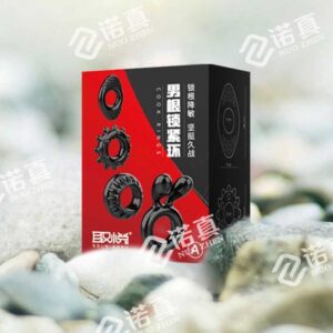 Liquid Silicone Cock Ring 3 pieces in black color - Image 1