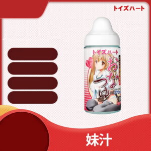 Japanese Tidy Toysheart Lubricant - Water-Based - Image 16