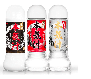 Magic Eye Japanese Lubricant - Image 1