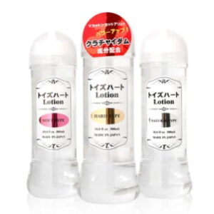 Lotion japan water-based lubricant 300ml