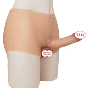 Obscene Silicone Pants With Dildo - 4 Styles - Image 1