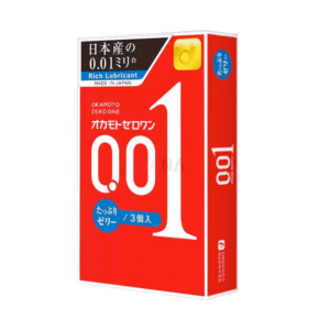 Ultra Thin Polyurethane 3 Pack Condoms