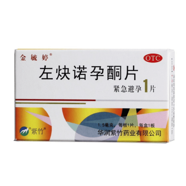 800x800(2)