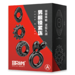 Cock Ring Set x 4