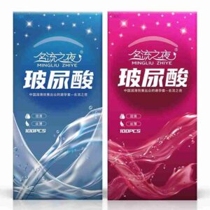 Oily Minglui Condoms 100 uni - Image 1