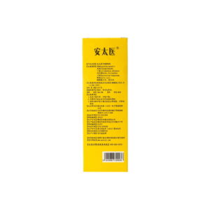 Ultimate Delay spray - Hard guy for longer - Image 7