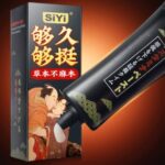 SiYi Delay Cream Last Longer - long and precise duration