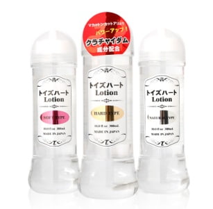 image252 Lotion japan water-based lubricant 300ml