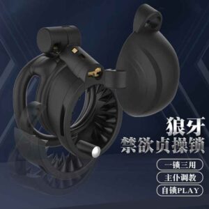 Blackout Chastity Device Penis Cage - Image 8