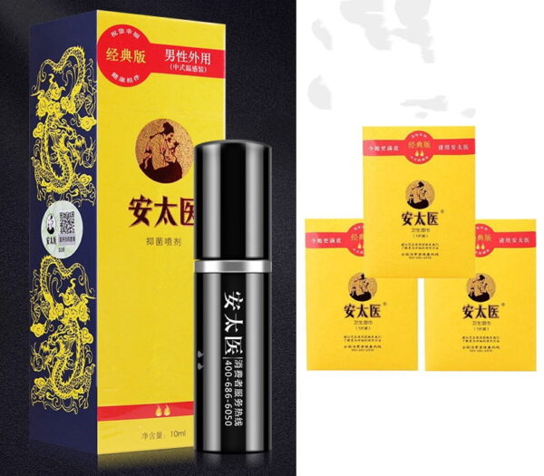 77a07d21-6590-44a5-9d59-8596fa924ddc-1.jpg Ultimate Delay spray - Hard guy for longer
