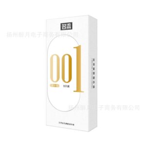 Premium Sensation Condoms - 9 Pack - Image 1