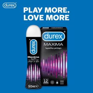 Durex Maxima Lubricant Gel - Image 5
