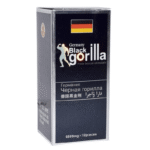 Black Gorilla Performance