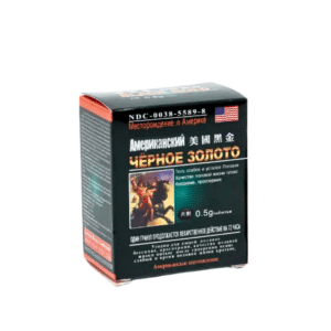 USA Black Gold Pills - Image 6