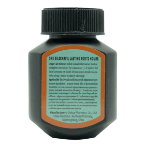 USA Black Gold Pills - Image 7